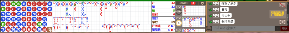 D59 0730.png