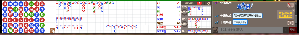 M70 0735.png