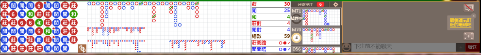N06 0736.png