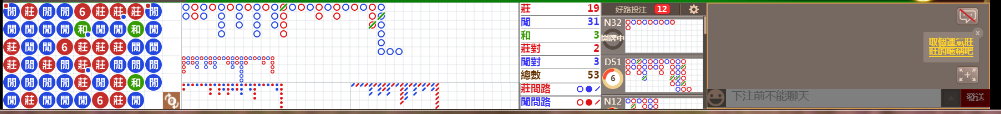 N11 0751.png