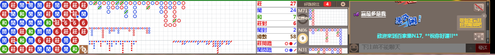 N17 0725.png