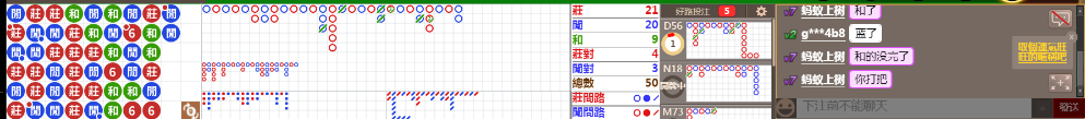 D51 1217.png
