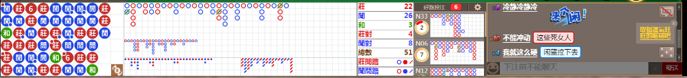 N09 1213.png