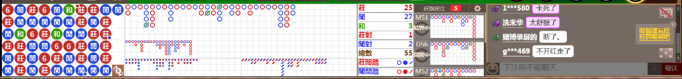 N31 1216.png
