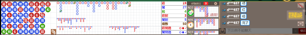 N73 1213.png