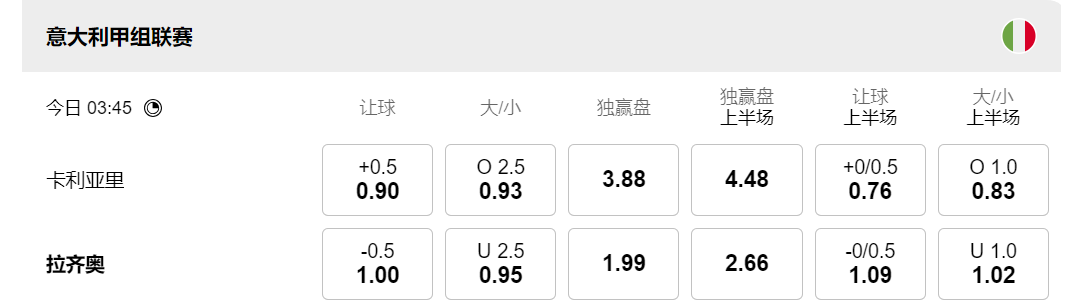 QQ20250203-174121.png