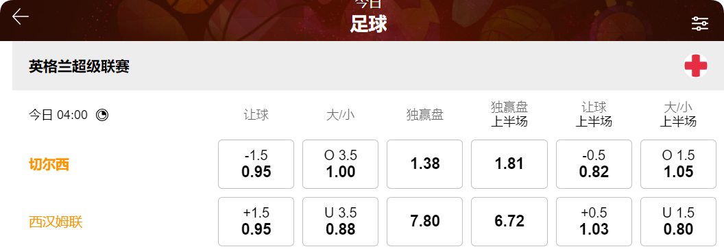 QQ20250203-184712.png
