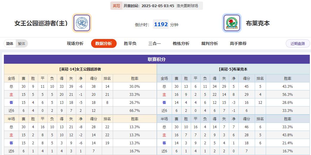 360截图20250204075352794.jpg