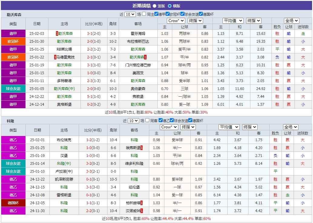 微信截图_20250205055028.png