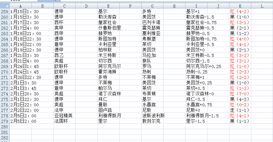 QQ20250205-204844.png