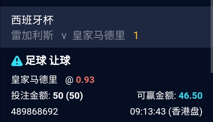Screenshot_20250205_211444.jpg
