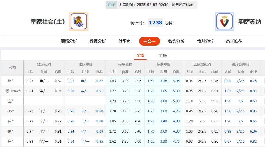 微信截图_20250206055159.png