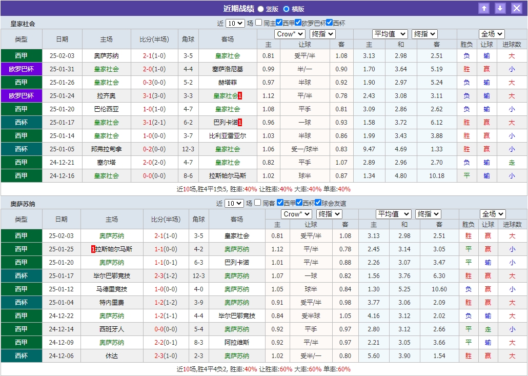 微信截图_20250206055215.png