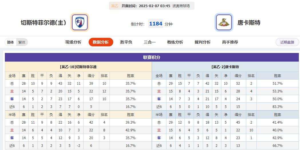 360截图20250206080141995.jpg
