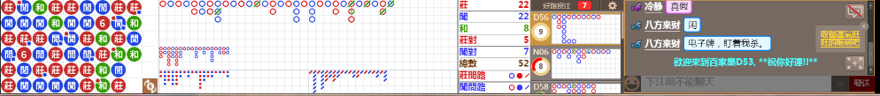 D53 0740.png