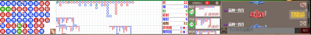D55 0741.png