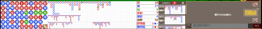 D56 0802.png