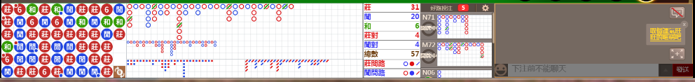 D58 0802.png