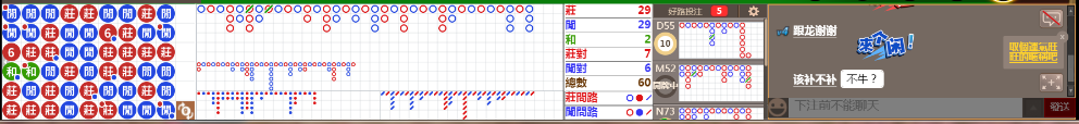 M73 0814.png