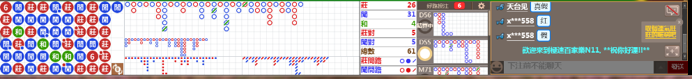 N11 0737.png