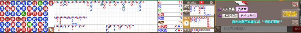 N15 0809.png