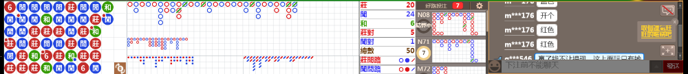 N16 0745.png