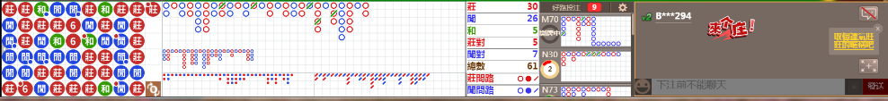 N09 0810.png