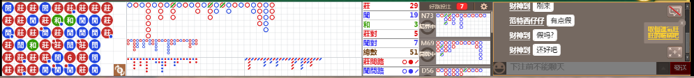N72 0751.png