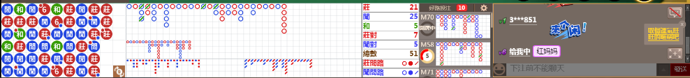 N73 0809.png