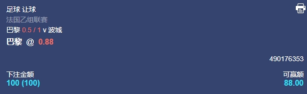 微信截图_20250207054949.png