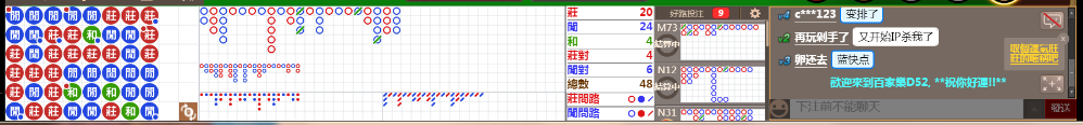 D52 0745.png