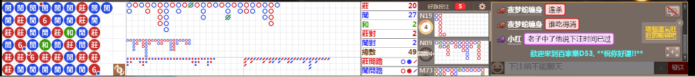 D53 0747.png