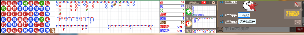 D55 0743.png