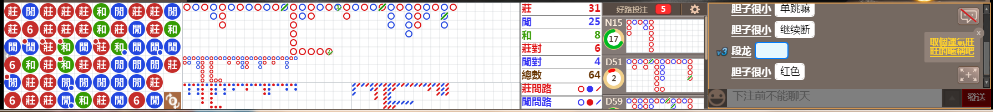 M70 0733.png