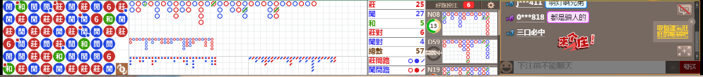 N06 0729.png