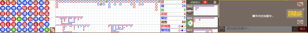 N07 0755.png