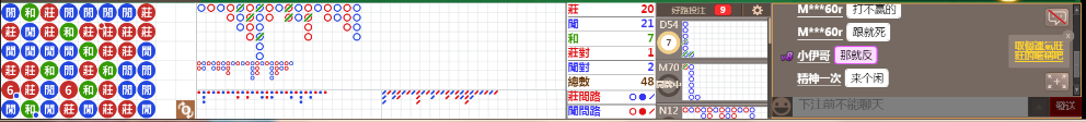 N09 0740.png