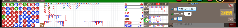 N10 0756.png