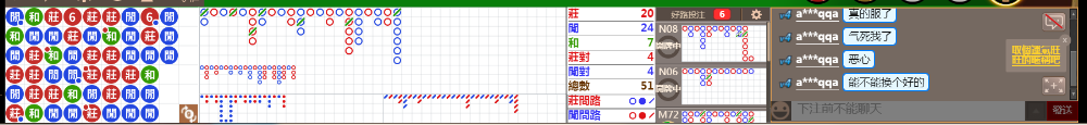N19 0730.png