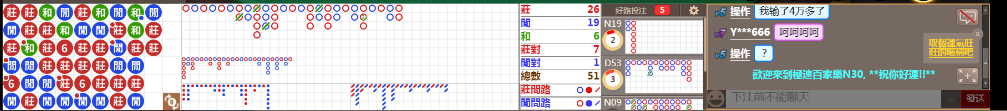 N30 0746.png