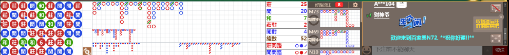 N72 0755.png