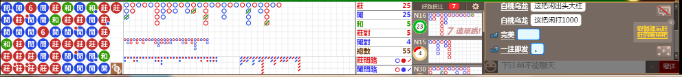 D51 1240.png