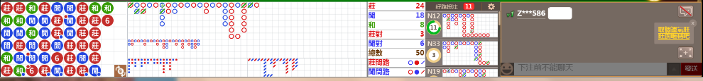 D54 1245.png