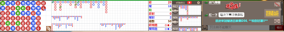 D56 1249.png