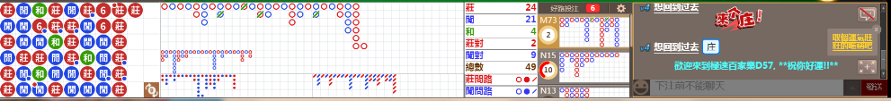D57 1248.png