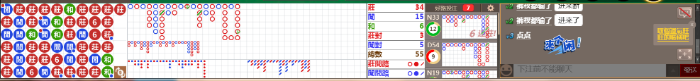 N12 1244.png