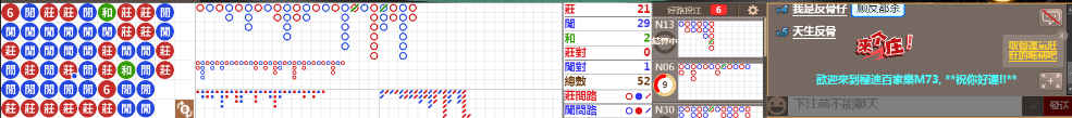 N73 1248.png