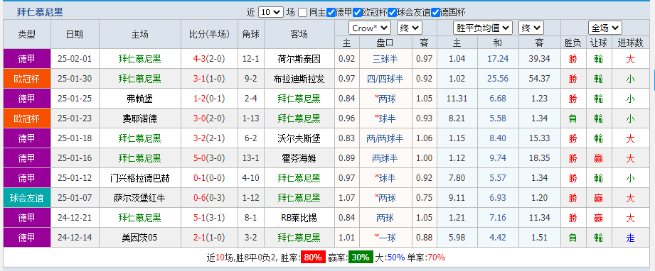 黑.png