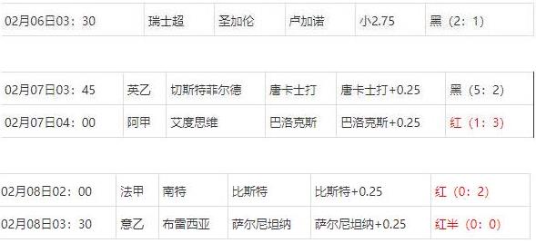 360截图20250208082501137.jpg