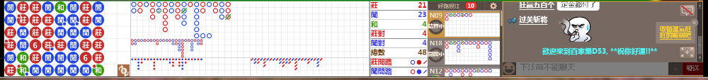 D53 0944.png